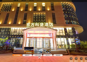 VR全景酒店—科技、清新、高體驗感